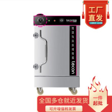 ܇òOtʳȫԄ12P늚һw