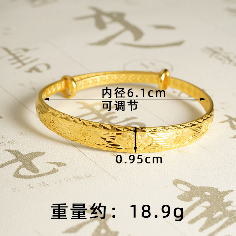 Pulsera de oro de arena vietnamita imitación oro Phoenix Fu palabra pull-pull estilo femenino durante mucho tiempo no se desvanece joyería retro de alta gama