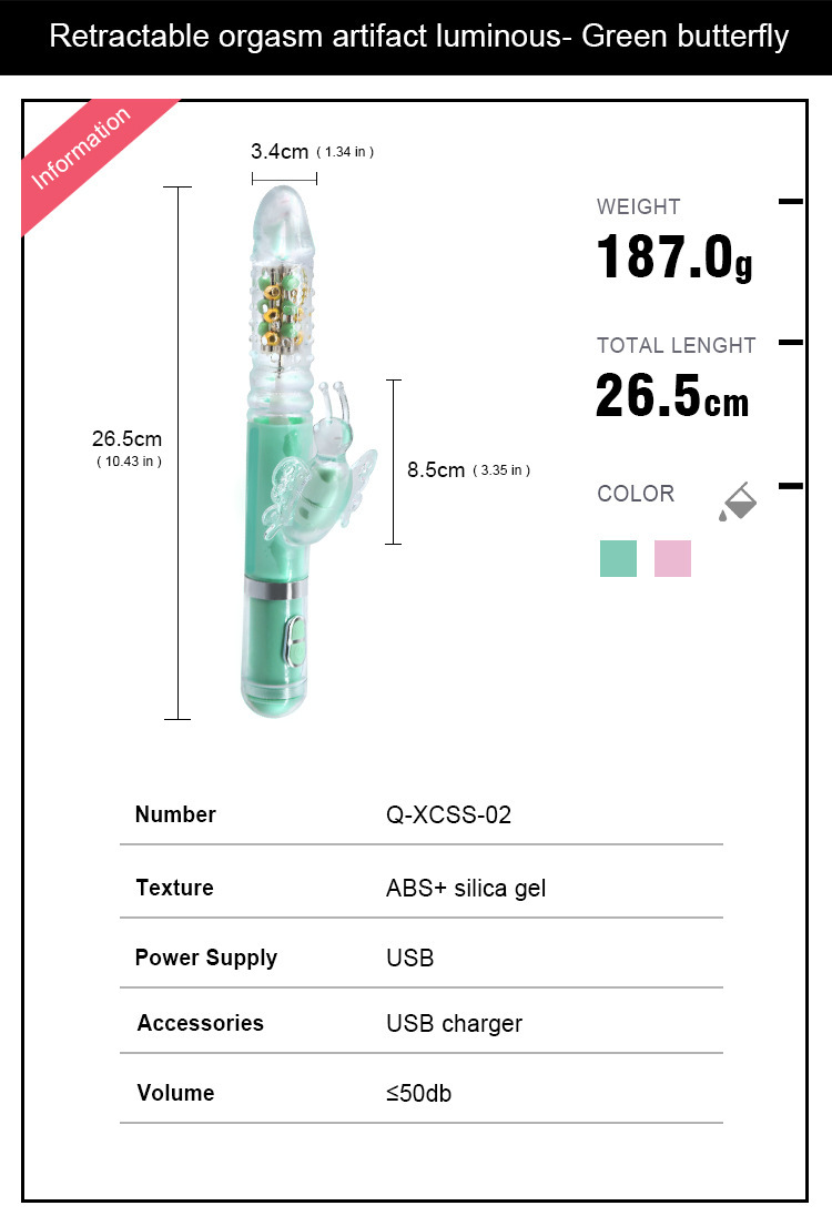 Telescopic Swinging Bead Vibrator, 10-Frequency Double Vibration, One-Button Control, Pink — detail image 16