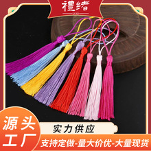 8cm���KС�������diy�ֹ�����޾��ȉ������l��L����b���