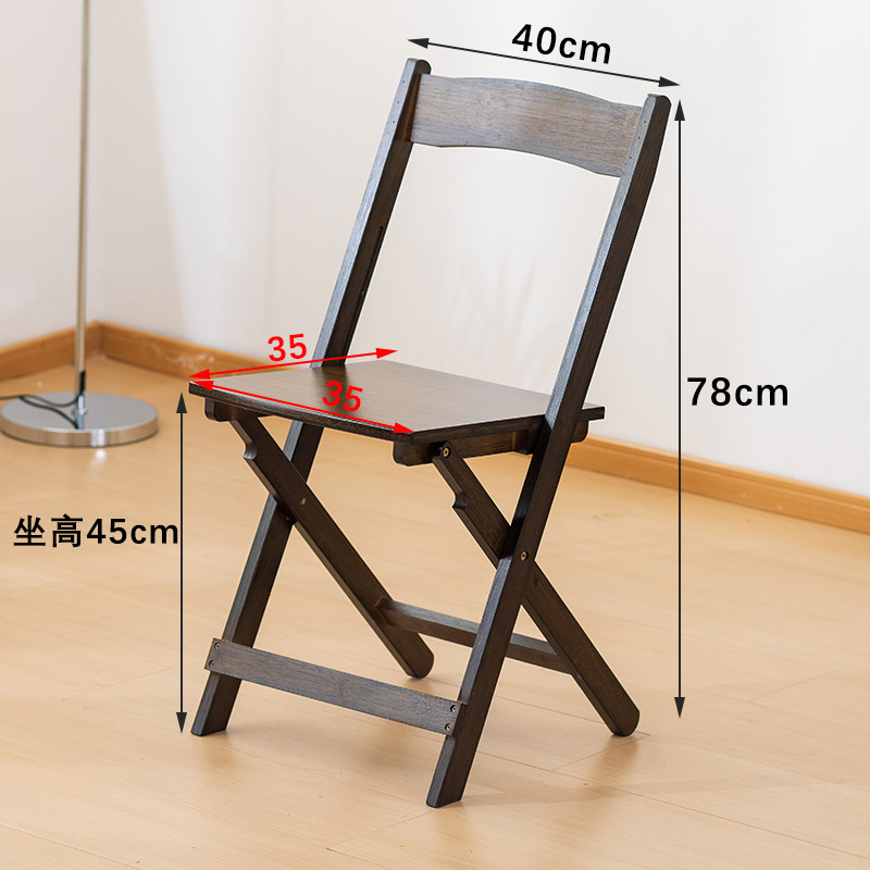 호두 색 고급 접이식 의자