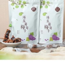 һʰ{÷ʳT}ζ÷Aѹһ