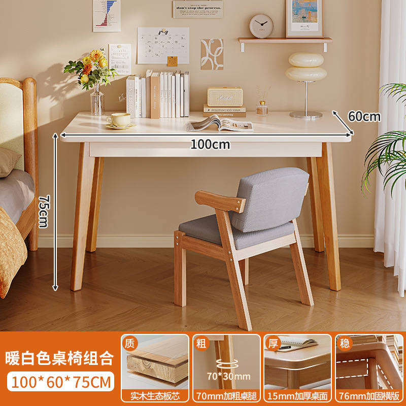 Escritorio Estudiante Aprendizaje en casa Escritorio Escritorio Dormitorio Escritorio simple Escritorio de computadora Escritorio Escritorio Escritorio Escritorio Escritorio