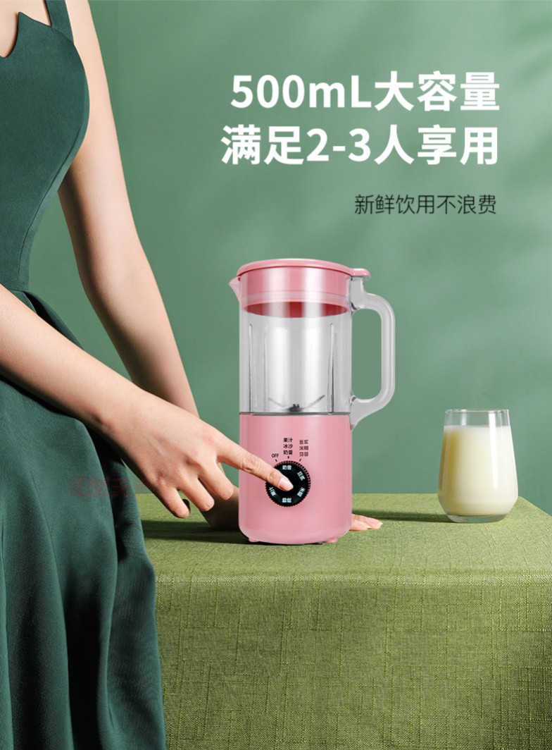 2021.8.13 k35 粉红色机 详情页 切片-04