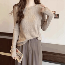 大码女装2025秋新款法式长袖内搭t恤胖mm显瘦遮肉打底衫欧货上衣