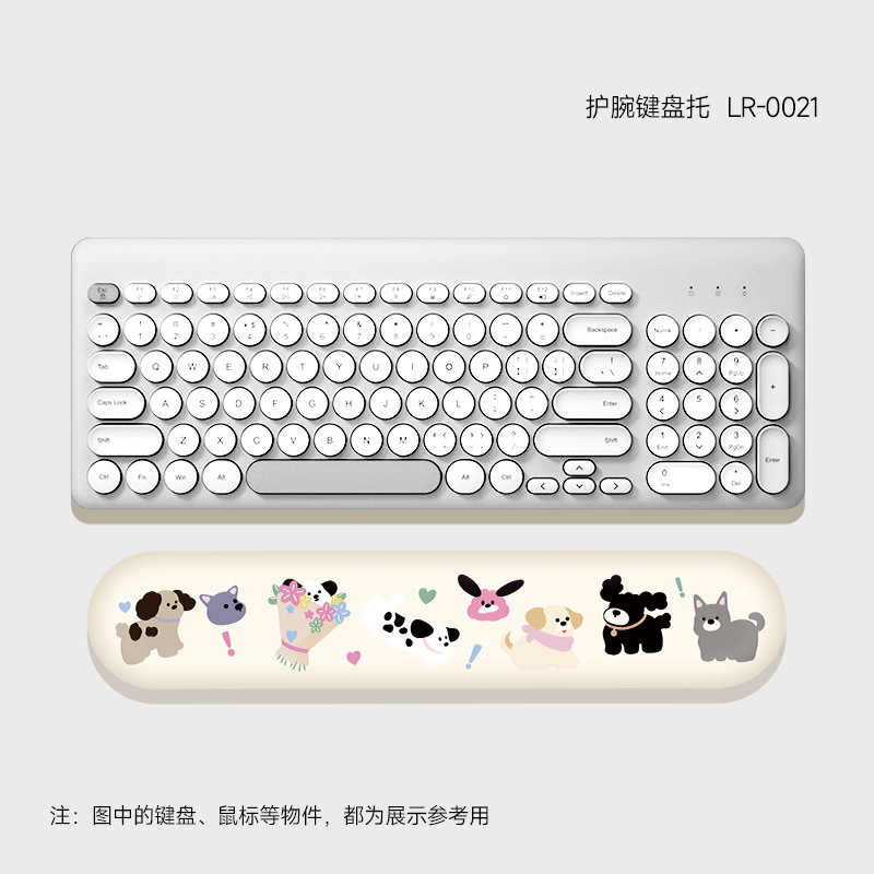 귀여운 강아지 [키보드 받침대]