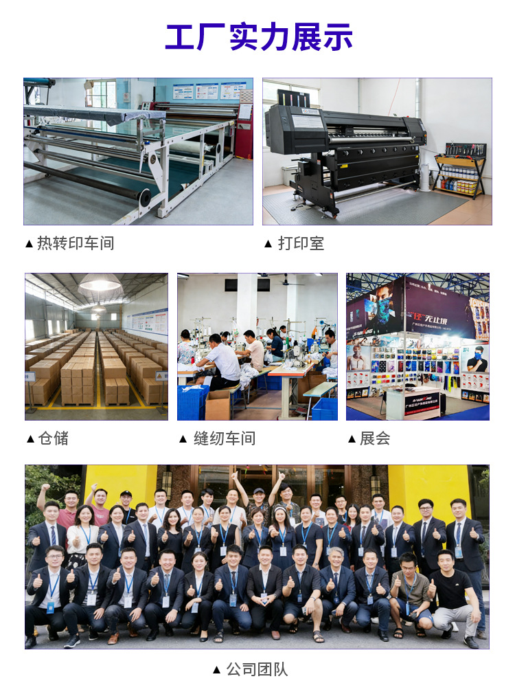 详情前缀3.jpg