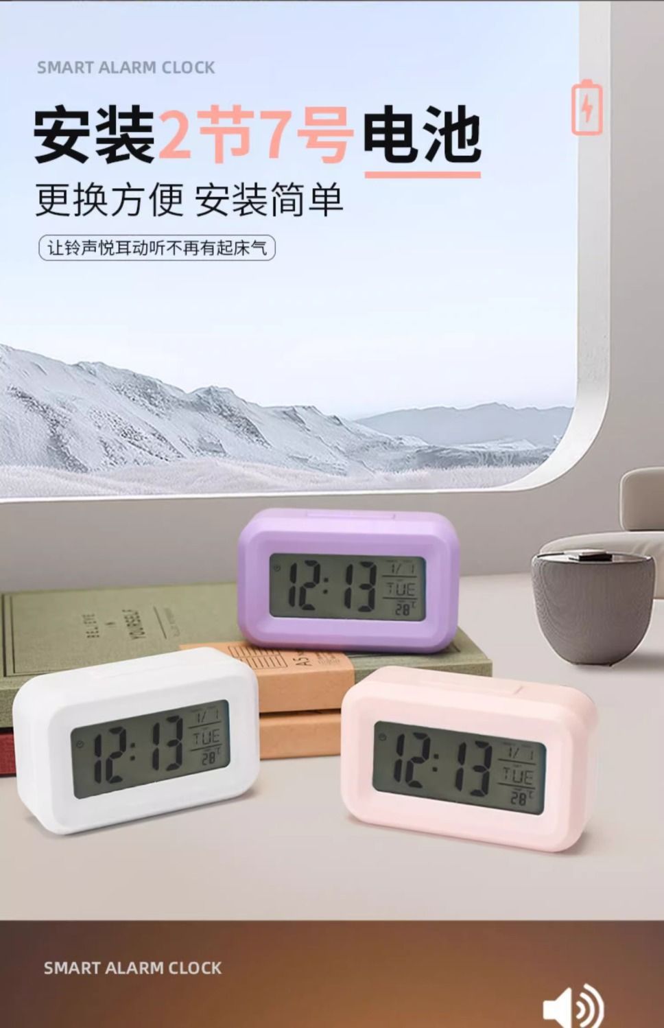 详情图