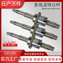 ྀLzU󌧳̸ٿSFE1616 2020 2525^4Lz