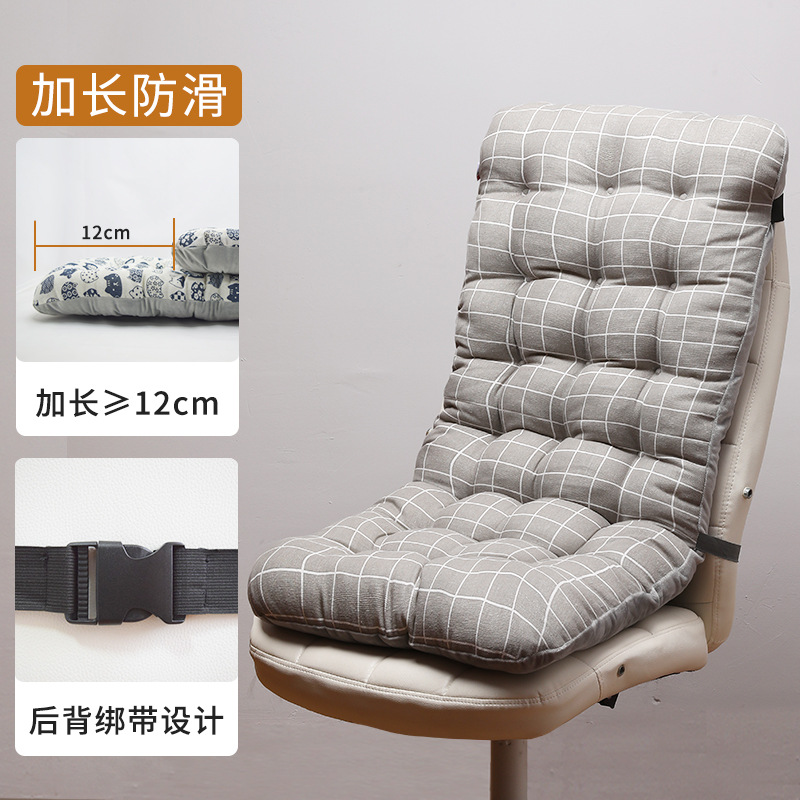 92cm extended-khakis square