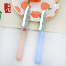 张小泉D21320100炫彩缘系列折叠水果刀 不锈钢家用便携式削皮刀