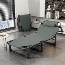 折叠床折叠单人床家用便携躺椅办公室简易午休行军床儿童折叠小床