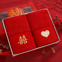 2�l�b ��Y����ë�����l�pϲ�Y����ֶY��Ůȫ����ˮ�H�w�tɫ�Y��