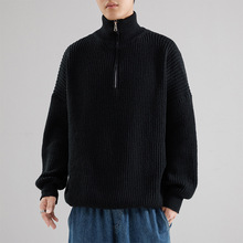 半拉链纯色半拉链翻领毛衣女秋冬新款加厚内搭配大衣