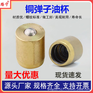 ���~�����ͱ��S�~���쉺��ʽע�ͱ����ɉ�עʽ�����S�;�M6810126