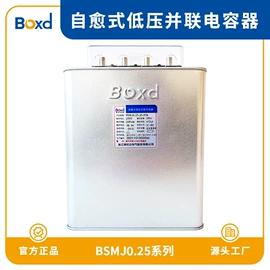 高压断路器;其他高压电器;高压开关柜
