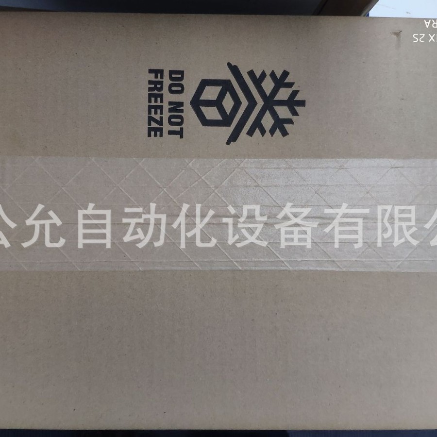 2025-02-18 15:33:40.jpg