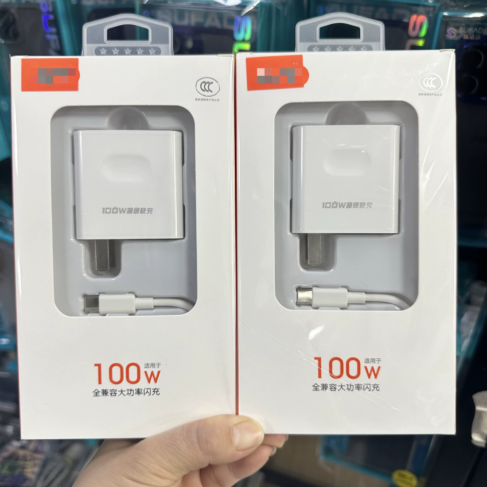Oppo, Huawei, vivo, Xiaomi, быстро совместимое зарядное устройство, мобильный телефон, 66W