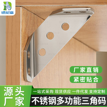 ���ǹ̶��Ǵa���P�90��ֱ�ǼӺ���������֧������֧�ν��F����