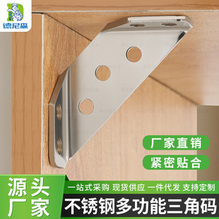 ���ǹ̶��Ǵa���P�90��ֱ�ǼӺ���������֧������֧�ν��F����