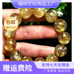 ��Ȼ��l�����Ů ������⁾��ִ����S�l���D�\���Sˮ����H�Ʒ