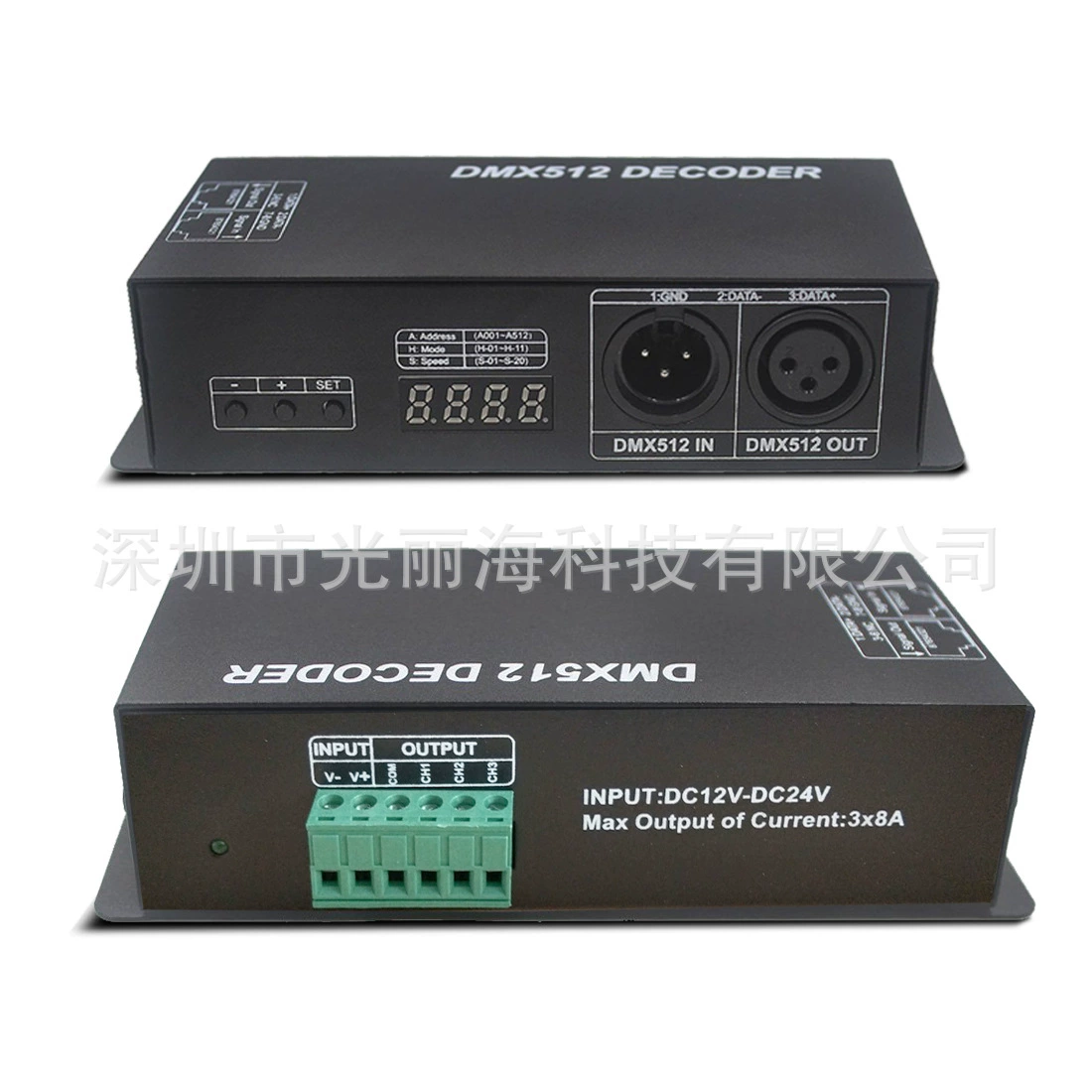 Новый цифровой трубчатый дисплей 3X8A LED лампа с DMX512 декодер DMX512 контроллер инженерного качества