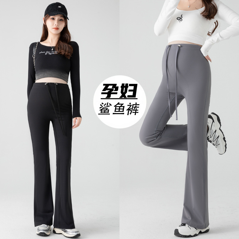 Pregnant Women's Micro-horn Shark Leather Pants 2025 New Spring and Autumn Outer Wear Yoga Slim Slim Leggings