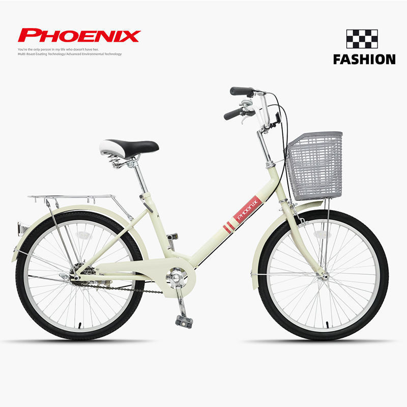 Phoenix Brand Bicycle 20inch 22inch Men's and Women's Light Commuter Bike Urban Transportation Retro Student Lady Bicycle