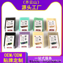 ֲ��ݱ����מ��`֥��ș����Ȼ�ֹ��흍���o�w������S�����l����