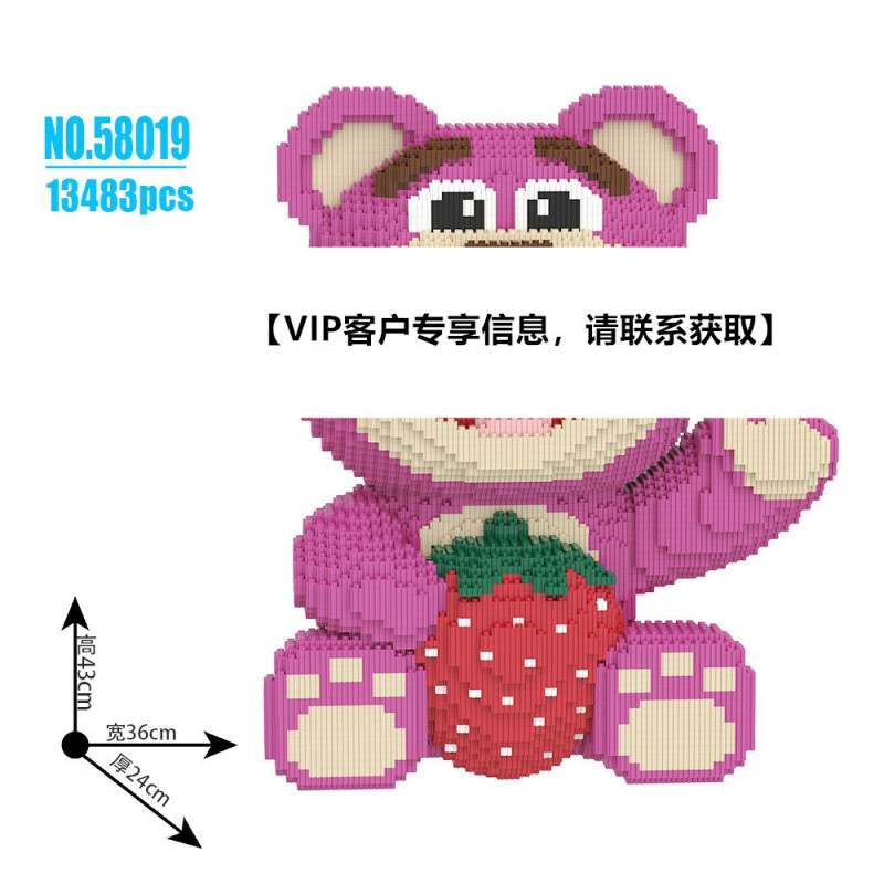 财神爷立体拼图品牌IP积木玩具益智儿童玩具拼装积木财神模型摆件|undefined