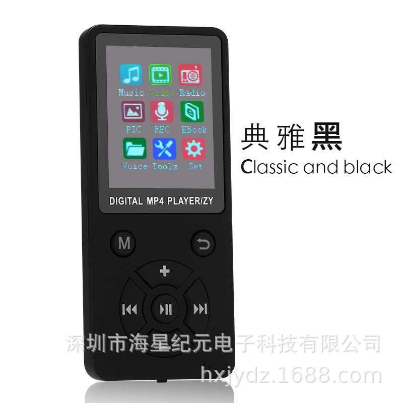 クロスボーダー Bluetooth T1 カード MP3 薄型軽量ポータブルスクリーン付き MP3 音楽プレーヤー ビデオ MP4 卸売 MP3|undefined