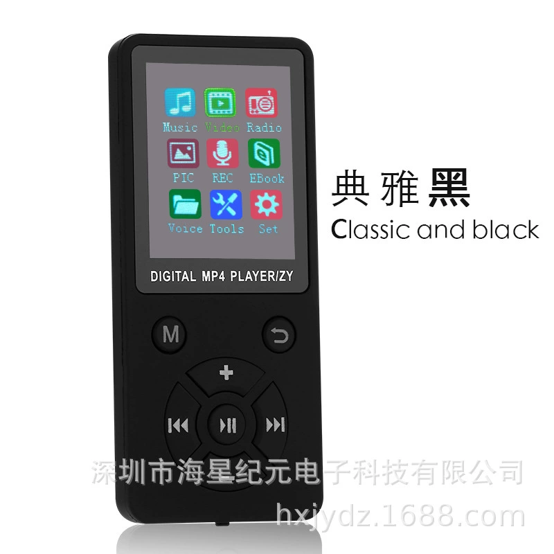 MP3/MP4-плеер Starx Era, Bluetooth с картой, экран, тонкий портативный, 4–64 ГБ