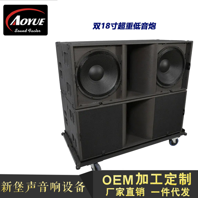 Subwoofer de 18 pulgadas K - 28 Neodymium Magnetic Audio Subwoofer adecuado para bares grandes espectáculos de etapa