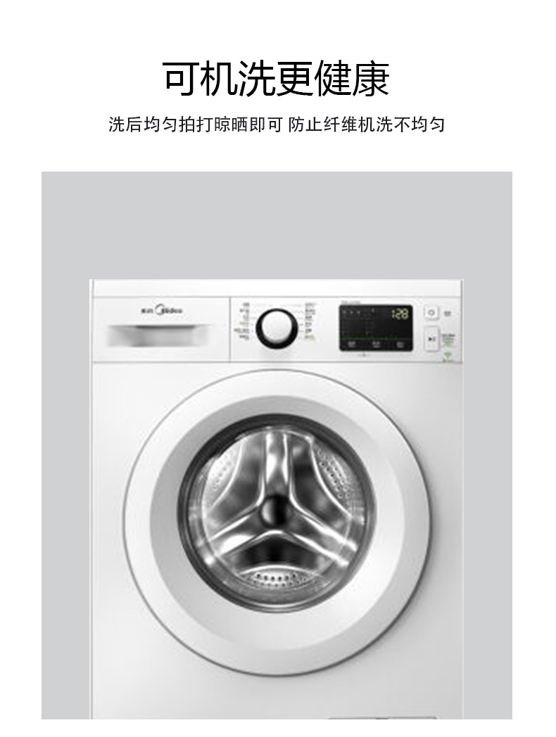 枕芯5_08.jpg