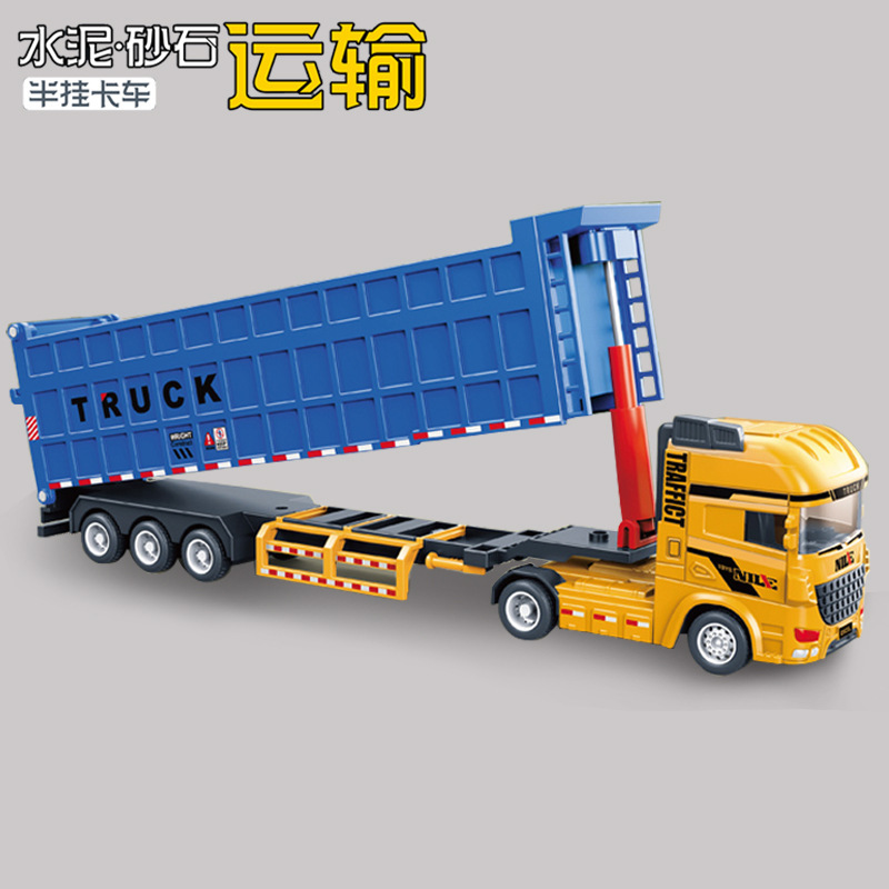 Inertia-Powered Construction Vehicles Transport Cement and Gravel, Inertia-Powered Construction Vehicles, Children's Construction Vehicles, Inertia