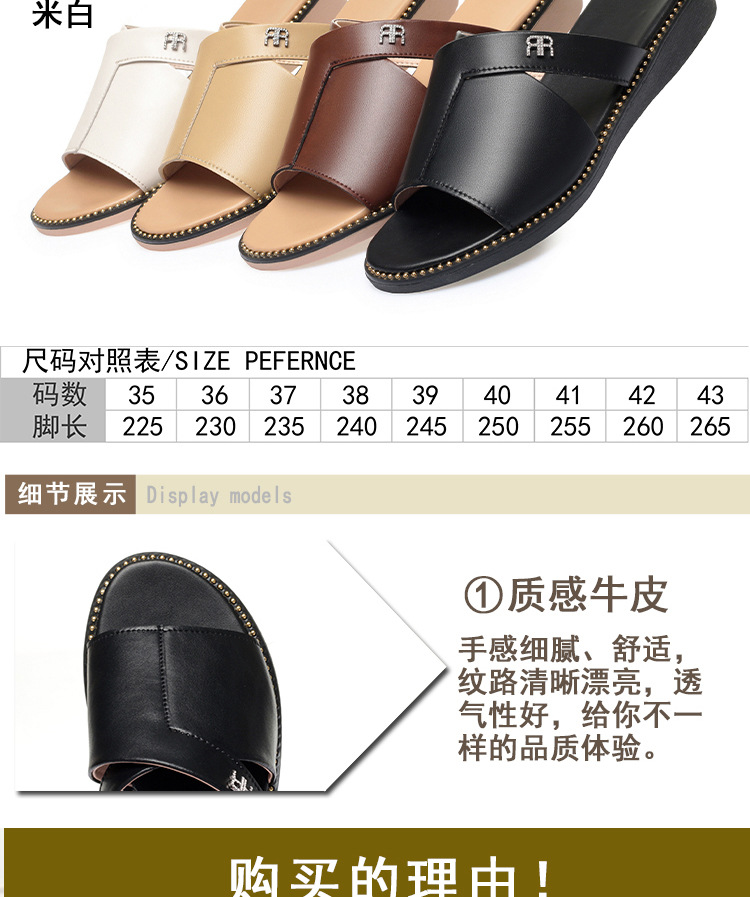 Dép sandal nữ quai chữ V đế mềm da thời trang — nâu chi tiết 7