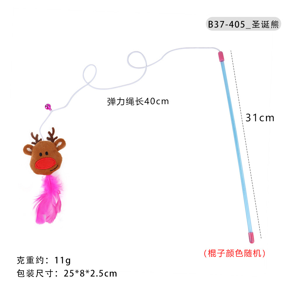 Christmas toy with accessories, cat, makes sounds 3