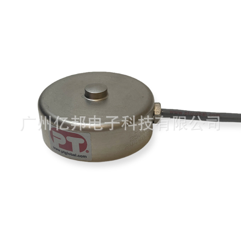 新西兰PT LTD原装LPX-25Kg,LPX-50Kg,LPX-100Kg料罐秤称重传感器