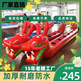 充气模型;场地布置道具;大型户外游乐