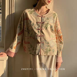 春季新款重工刺绣绣花外套东方美学复古端庄气质国风新中式上衣女