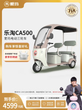 ֱ���g�����a�N���T�����᡿�۬�����CA500늄���݆܇����