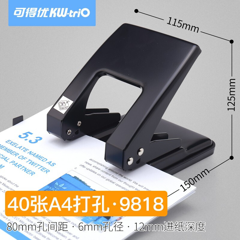 Kedoyou (KW-triO)9818 perforadora de agujero doble perforadora de 40 páginas de ahorro de mano de obra perforadora de agujero medio