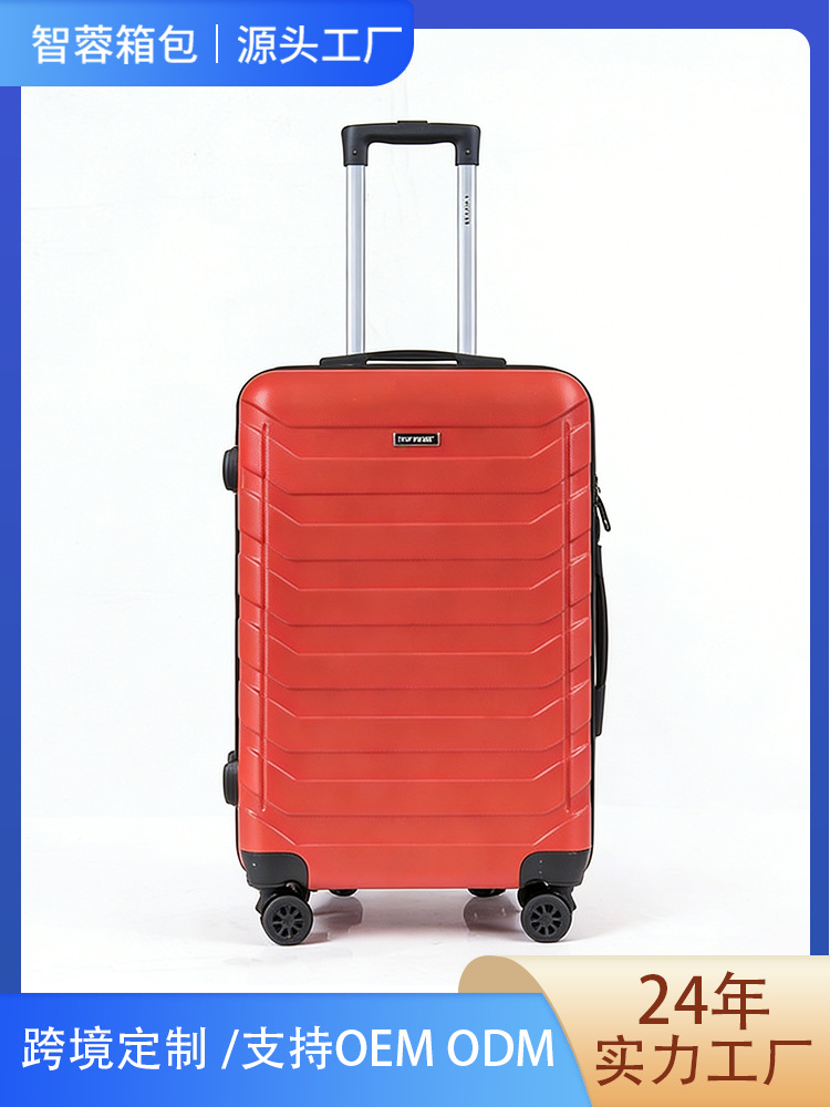 Juego de tres piezas de maletas de viaje con ruedas, personalizadas, exclusivas para el comercio transfronterizo, de ABS multifuncional, de 20 pulgadas, con gran capacidad.