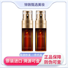 【官方正品】娇.韵诗双萃精华露赋活修护补水肌底液50/100ml