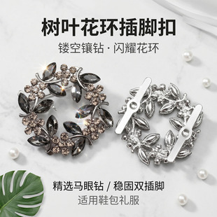 �R��荘��~���h���_ �U���荻��hЬ� �Y����� DIY ���ٲ��