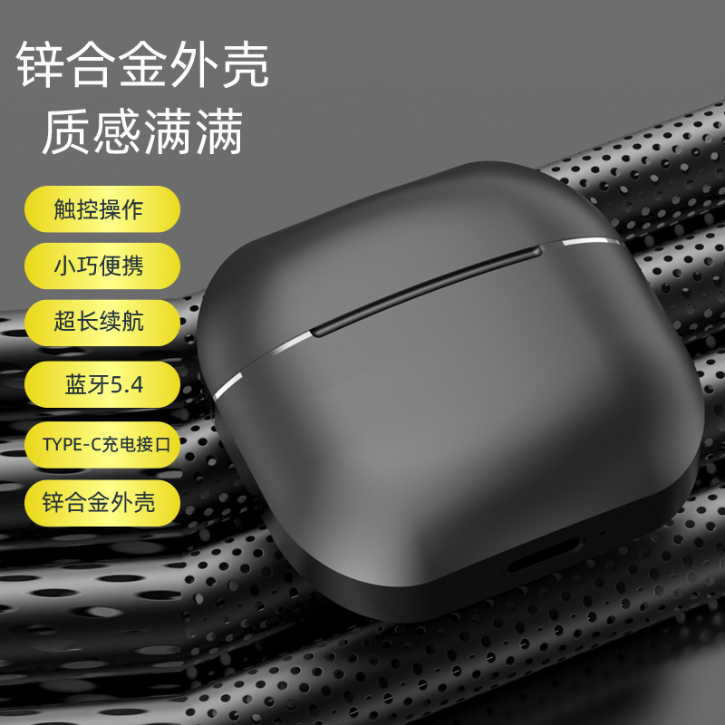 国境を越えた新しい TWS インイヤー MAX10 Bluetooth ヘッドセットのサイドオープン カバーは、完全ワイヤレスの長時間スタンバイ ヘッドセットに適しています|undefined