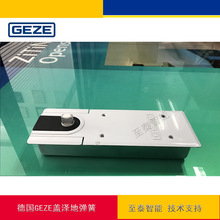 ���w�ɵ؏��� TS500EN3�؏����Ϻ����u�OӋ���b�S��