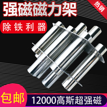 ���Ŵ�����ע�ܙC���Fʯ�������F����C��ʯ���F��3��7��13��