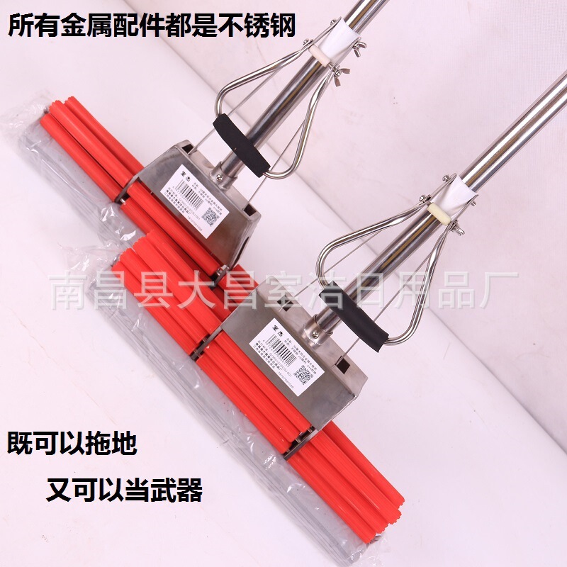 Joint-free Bold Lengthened Stainless Steel Integrated Rod Rubber Cotton Absorbent Mop Floor Mop Household Large Mop