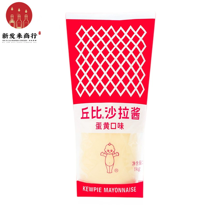 [1 кг*9 бутылок] Оригинальная майонезная повязка для салата Kewpie